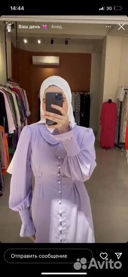 Платье макси, by mary