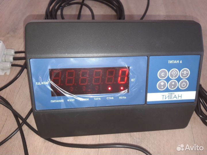 Бункерные Весы для Молока, Кормосмесителей