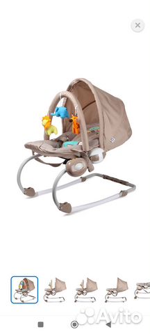 Шезлонг для новорожденных бу