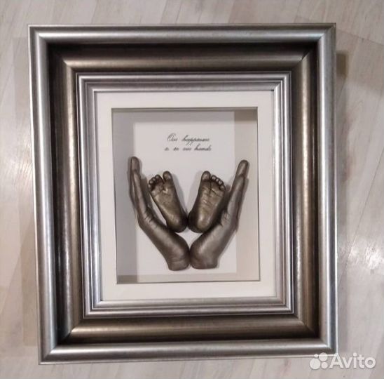 Слепки ручек и ножек