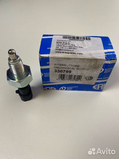 Датчик заднего хода для а/м Opel Astra