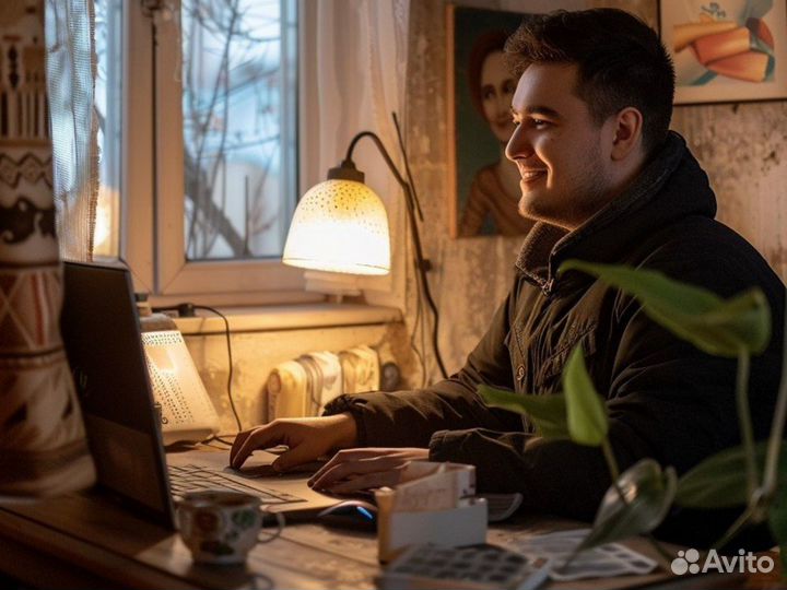 Аренда ноутбука