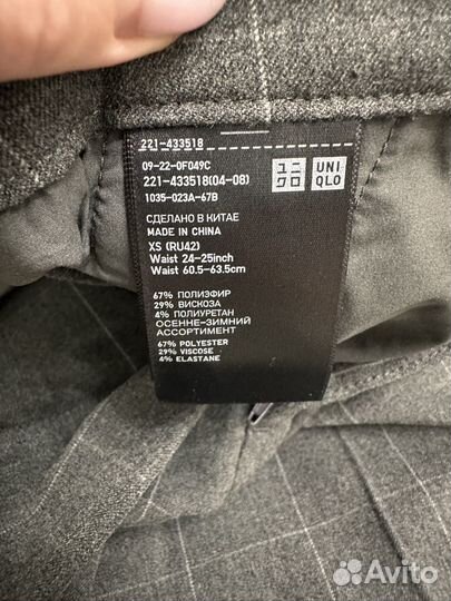 Uniqlo брюки женские