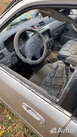 Црв по запчастям