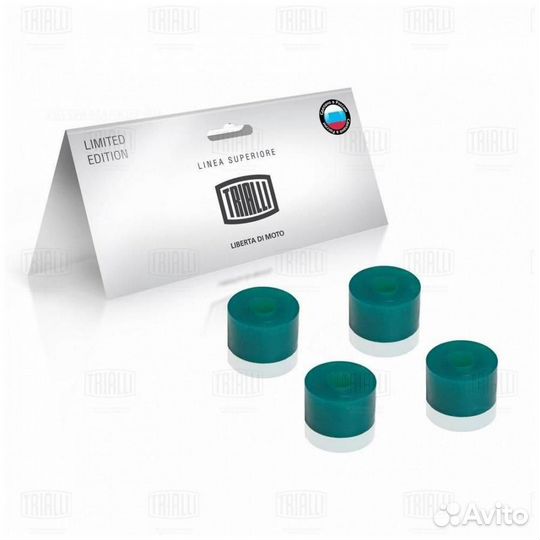 Trialli RBS 0382 Втулка (подушка) передний амортиз