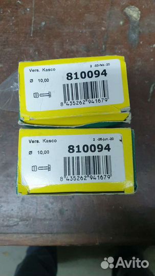 Ремкомплект направляющих суппорта 810094