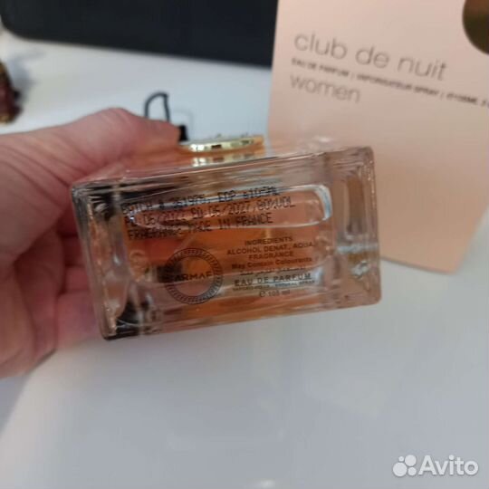 Armaf club de nuit woman парфюмерная вода оригинал