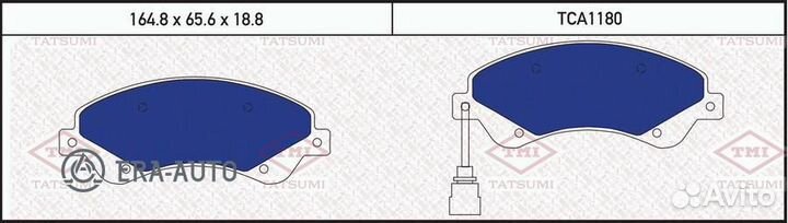 Tatsumi TCA1180 Колодки тормозные дисковые передни
