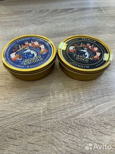 Икра черная забойная