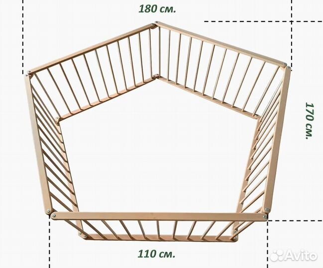 Большой детский игровой манеж деревянный (бук)