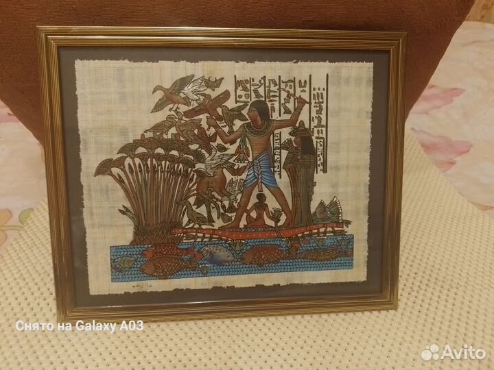 Картина из египта на папирусе