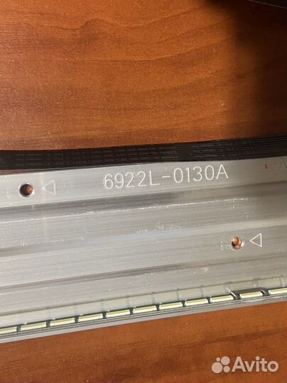 Lg 42ub820v подсветка для телевизора