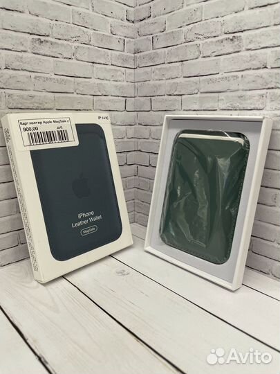 Премиум Картхолтер Apple MagSafe зелёно-голубой