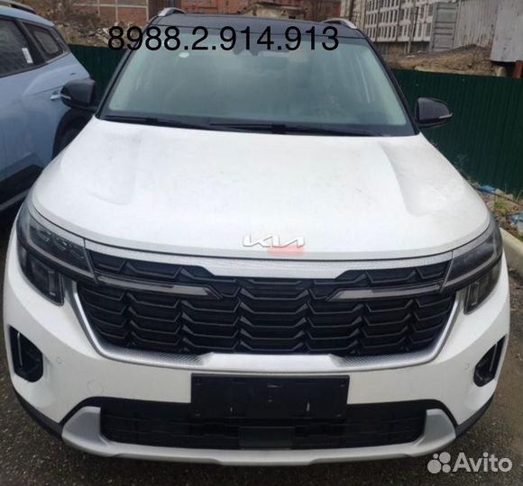 Hyundai Mufasa 2.0 AT, 2023, 11 км