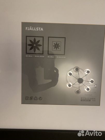 Рамка IKEA дерево