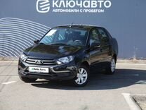 ВАЗ (LADA) Granta 1.6 MT, 2023, 24 000 км, с пробегом, цена 955 000 руб.