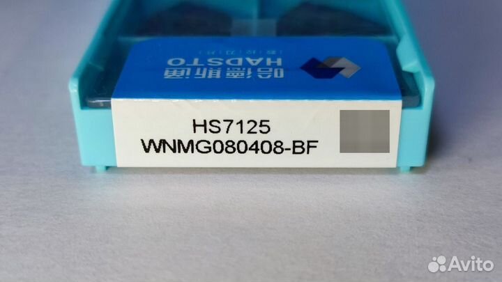 Wnmg080408 - вf HS7125