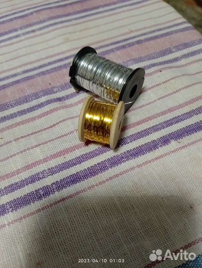 Аксессуары