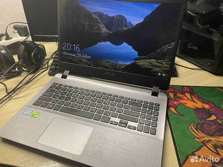 Ноутбук asus x507ub
