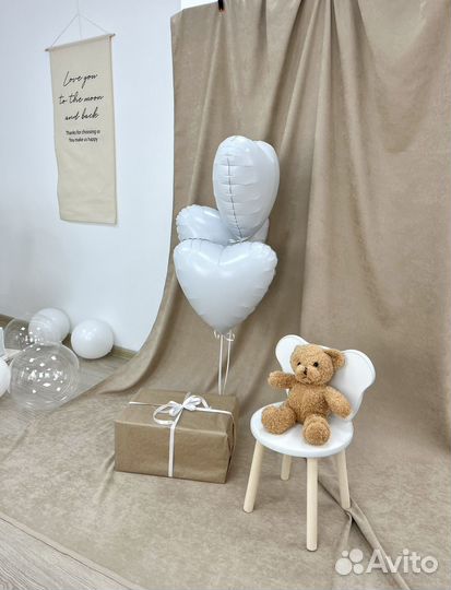 Стойка тренога с фоном