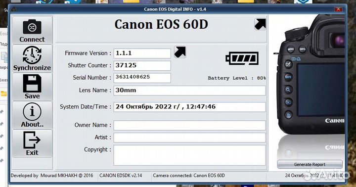 Canon 60d body