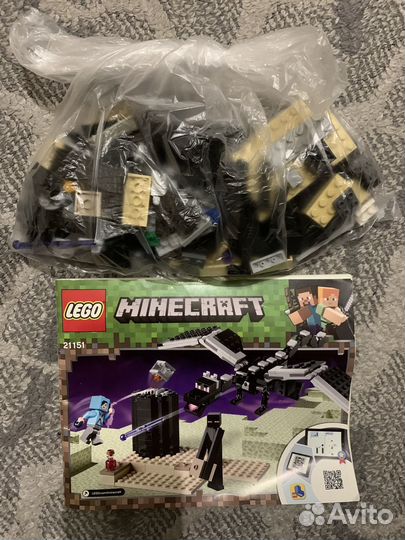 Продаются наборы Lego minecraft