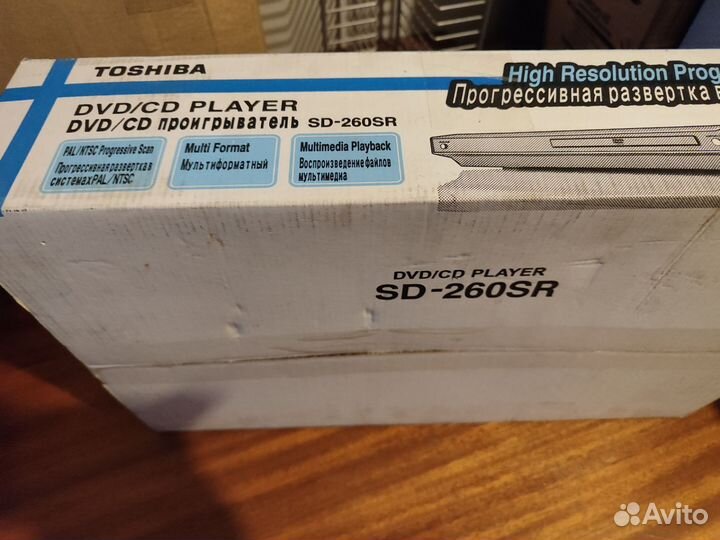 Dvd плееры новые