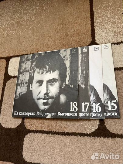 Виниловые пластинки