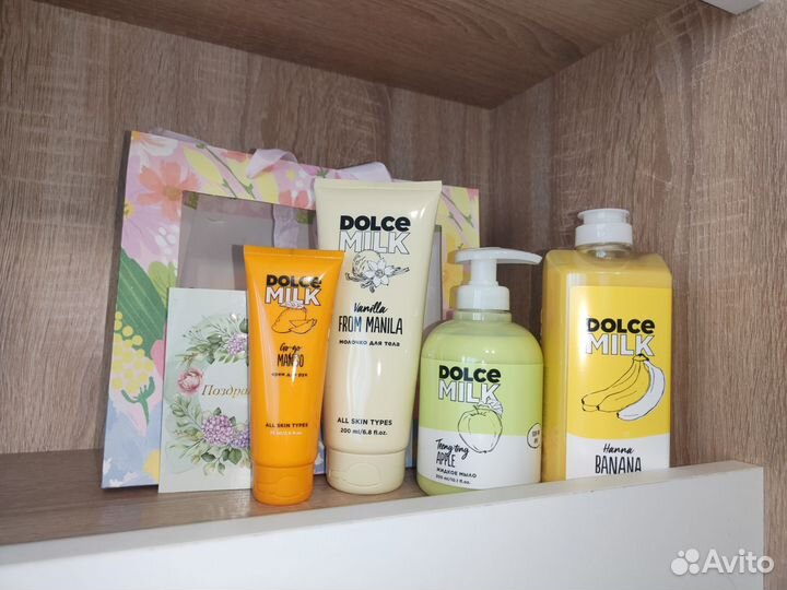 Подарочный набор женский