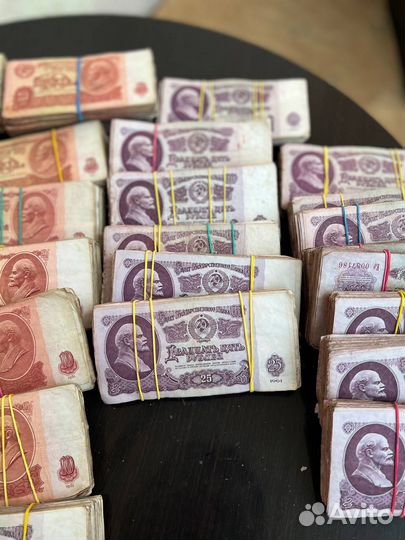 Банкноты СССР 1961