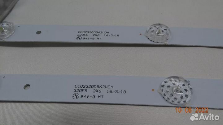 CC02320D56V04 320E9 2X6