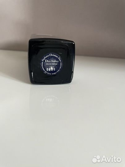 Dior addict, Dior forever and ever