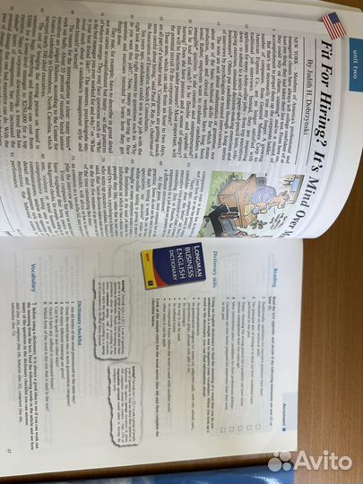 Nee Insights into business