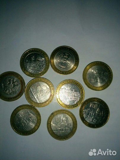 Юбилейные монеты
