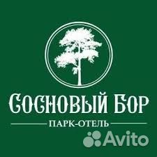 Ночной повар (вахта Алтай)