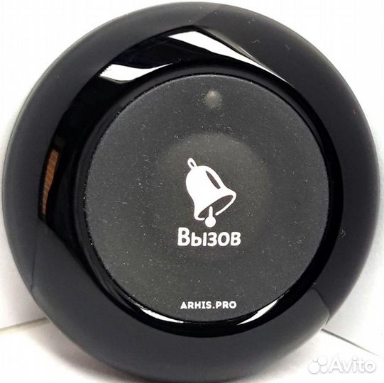 Кнпока вызова официанта влагозащищенная Премиум