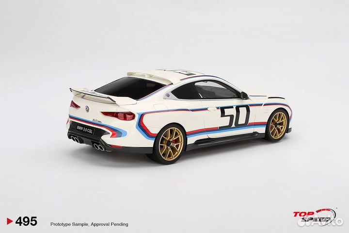 Коллекционная модель BMW M4 3.0 CSL 1:18