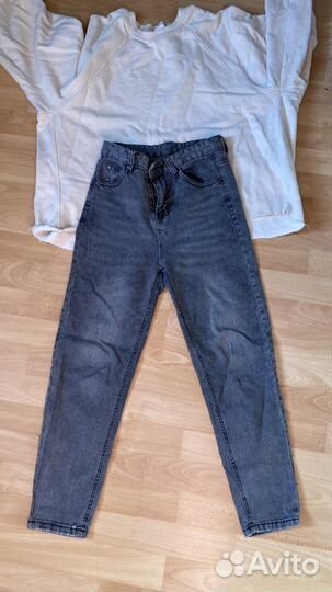 Женские вещи пакетом