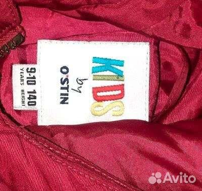 Куртка осенняя для девочки