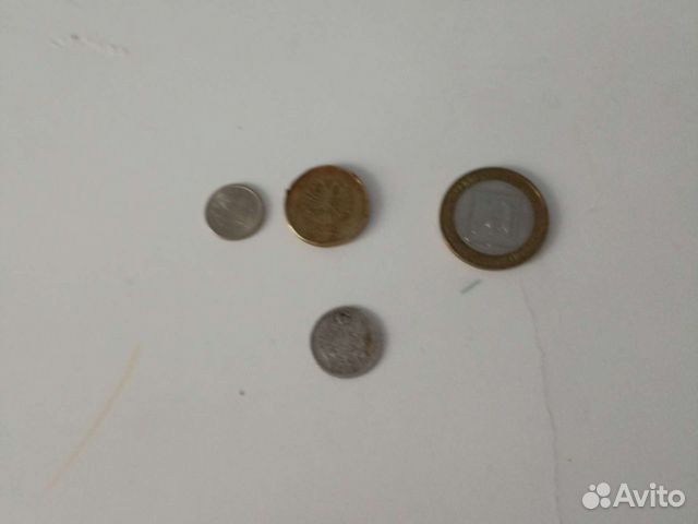 Монеты России и ри