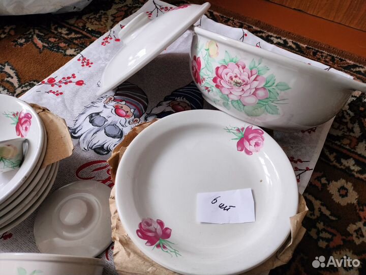Фарфоровая посуда, винтаж