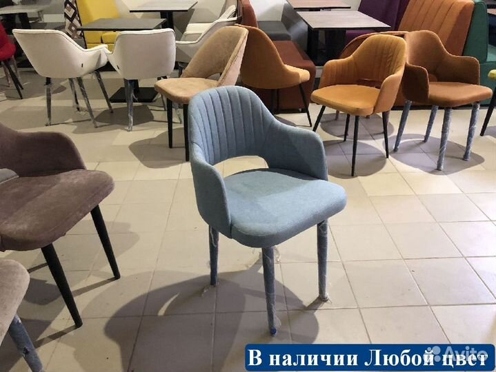 Стулья на заказ от производителя / Любой цвет