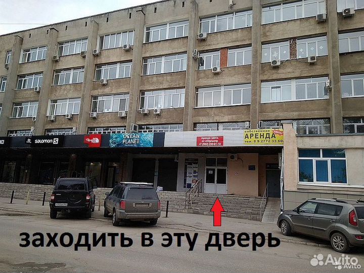 Балансиры German Admiral и Altair в ассортименте