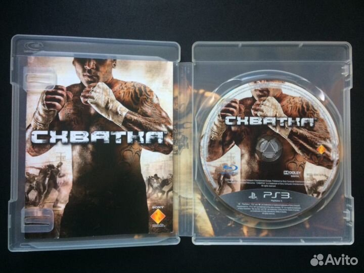 Игра на PlayStation 3 