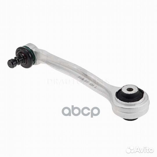 Рычаг 8W0407510B VAG