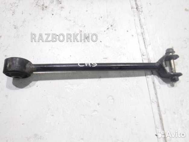 Тяга задняя продольная