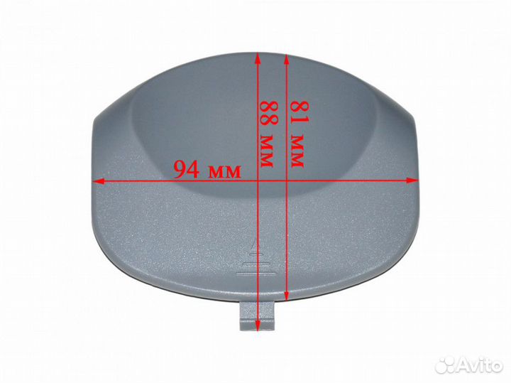 Крышка маникюрного набора Redmond