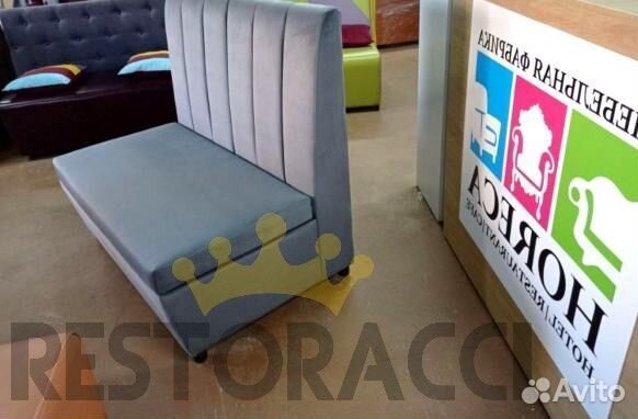 Мебель для кафе и кальянных