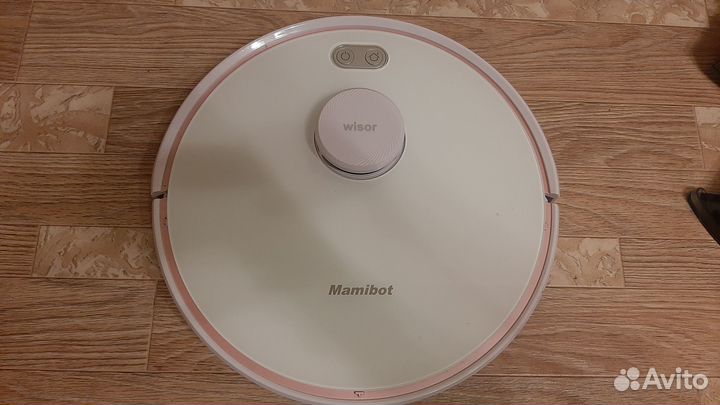 Робот-пылесос Mamibot exvac880 белый