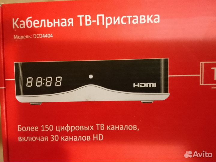 Tv приставка MTS